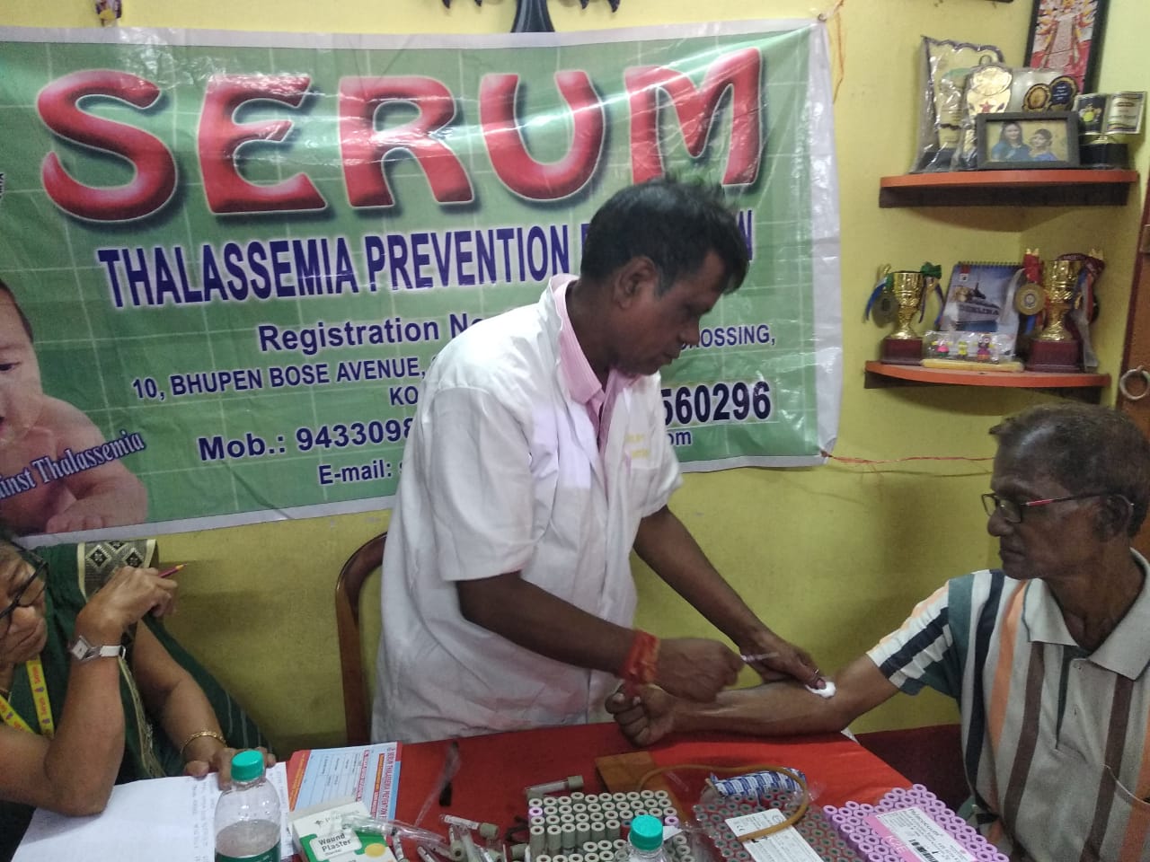 Serum Thal
